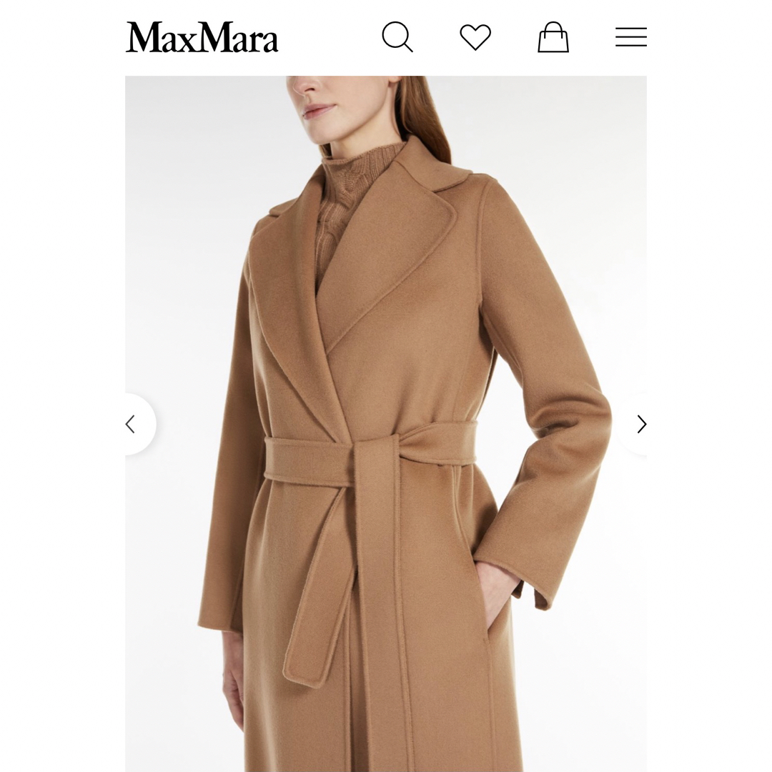 S Max Mara ウールロングコート 新品