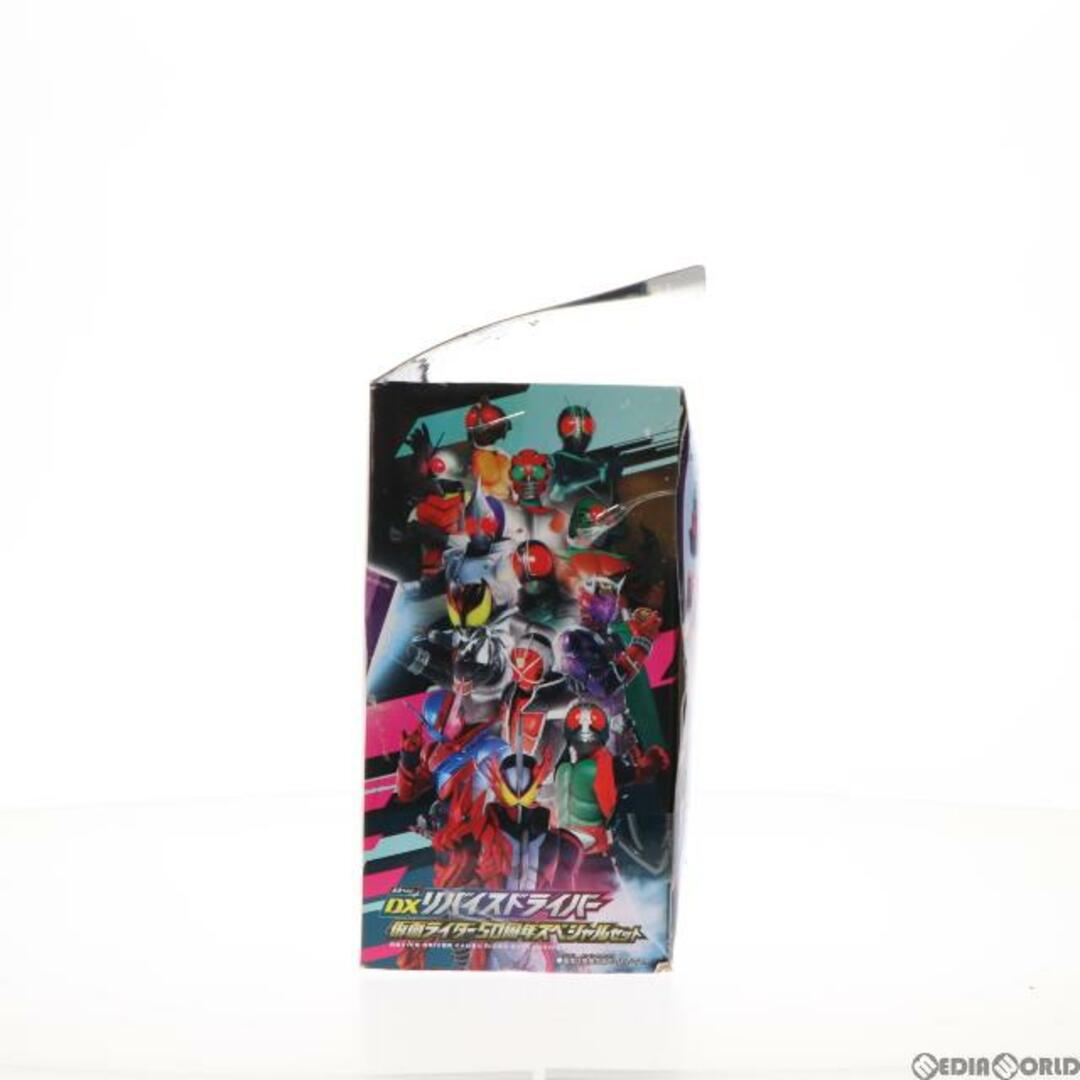 変身ベルト DXリバイスドライバー 仮面ライダー50周年スペシャルセット 仮面ライダーリバイス 完成トイ バンダイ 変身ベルト DXリバイスドライバー 仮面ライダー50周年スペシャルセット 仮面ライダーリバイス 完成トイ バンダイ