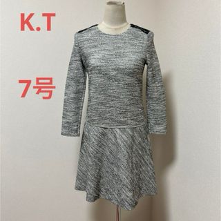 K.T キヨコタカセ　ツイード　ストレッチ　ワンピ(ひざ丈ワンピース)