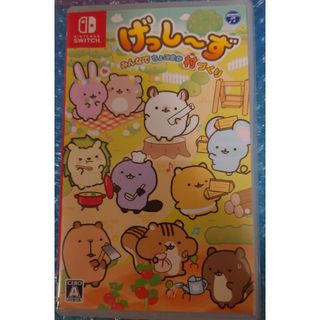 ニンテンドースイッチ(Nintendo Switch)の【美品】送料込【Switch】 げっし～ず みんなでちょこまか村づくり(家庭用ゲームソフト)