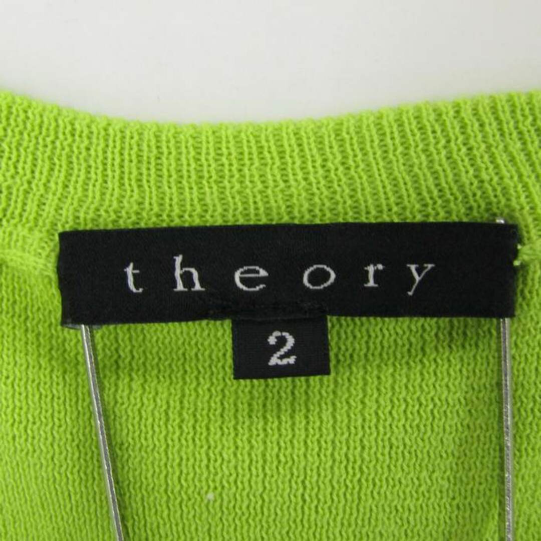 theory(セオリー)のセオリー 半袖ニットTシャツ 無地 Uネック トップス カットソー コットン100% レディース 2サイズ グリーン theory レディースのトップス(Tシャツ(半袖/袖なし))の商品写真