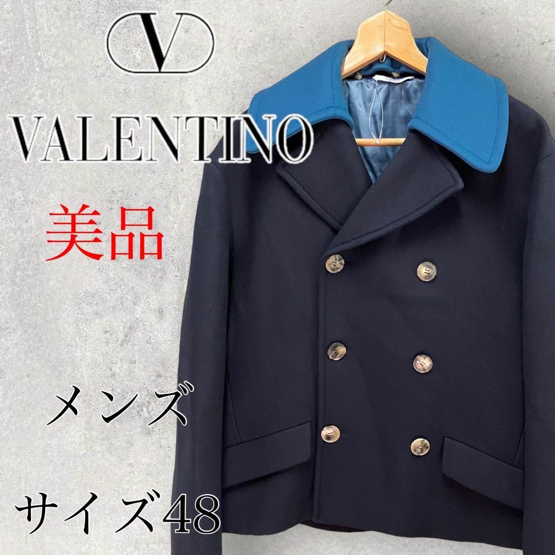 VALENTINO - 【美品】VALENTINO ヴァレンティノ Pコートショート丈