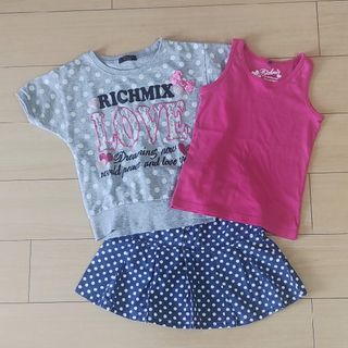 マックハウス(Mac-House)の子供服まとめ売り　3点　130cm(その他)