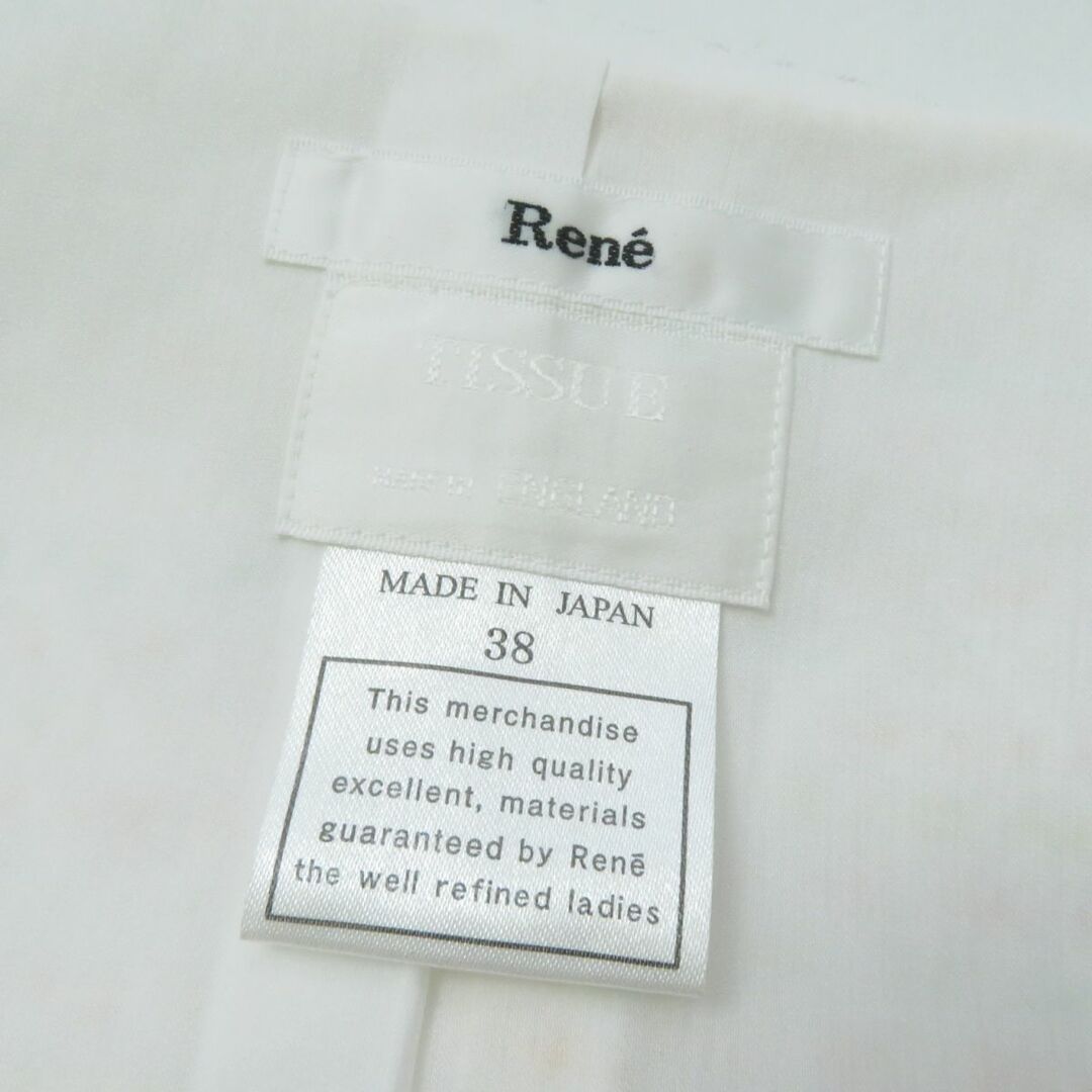 極美品　Rene  ツイードワンピース