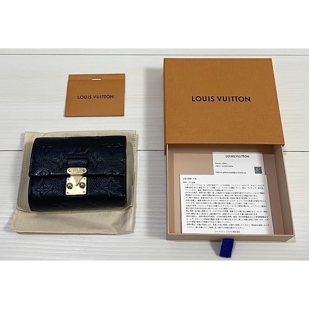 LOUIS VUITTON(ルイヴィトン)の正規店購入★美品 ルイヴィトン ポルトフォイユ・メティス コンパクト レディースのファッション小物(財布)の商品写真