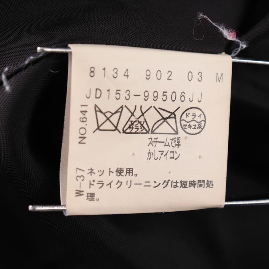 UNTITLED(アンタイトル)のアンタイトル ステンカラーコート ウール/アンゴラ混 無地 アウター 黒 日本製 レディース 2サイズ ブラック UNTITLED レディースのジャケット/アウター(その他)の商品写真