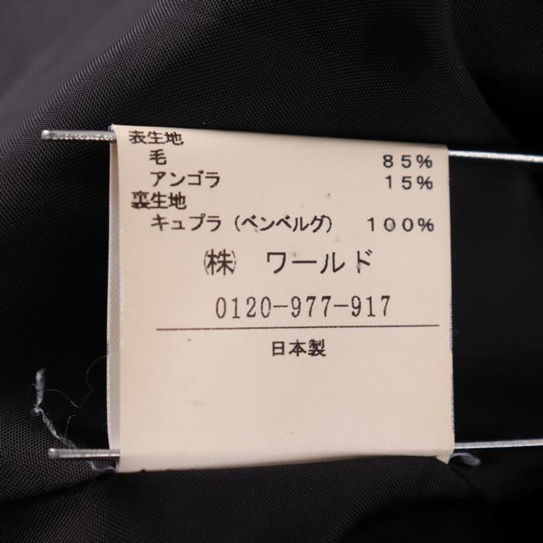 UNTITLED(アンタイトル)のアンタイトル ステンカラーコート ウール/アンゴラ混 無地 アウター 黒 日本製 レディース 2サイズ ブラック UNTITLED レディースのジャケット/アウター(その他)の商品写真