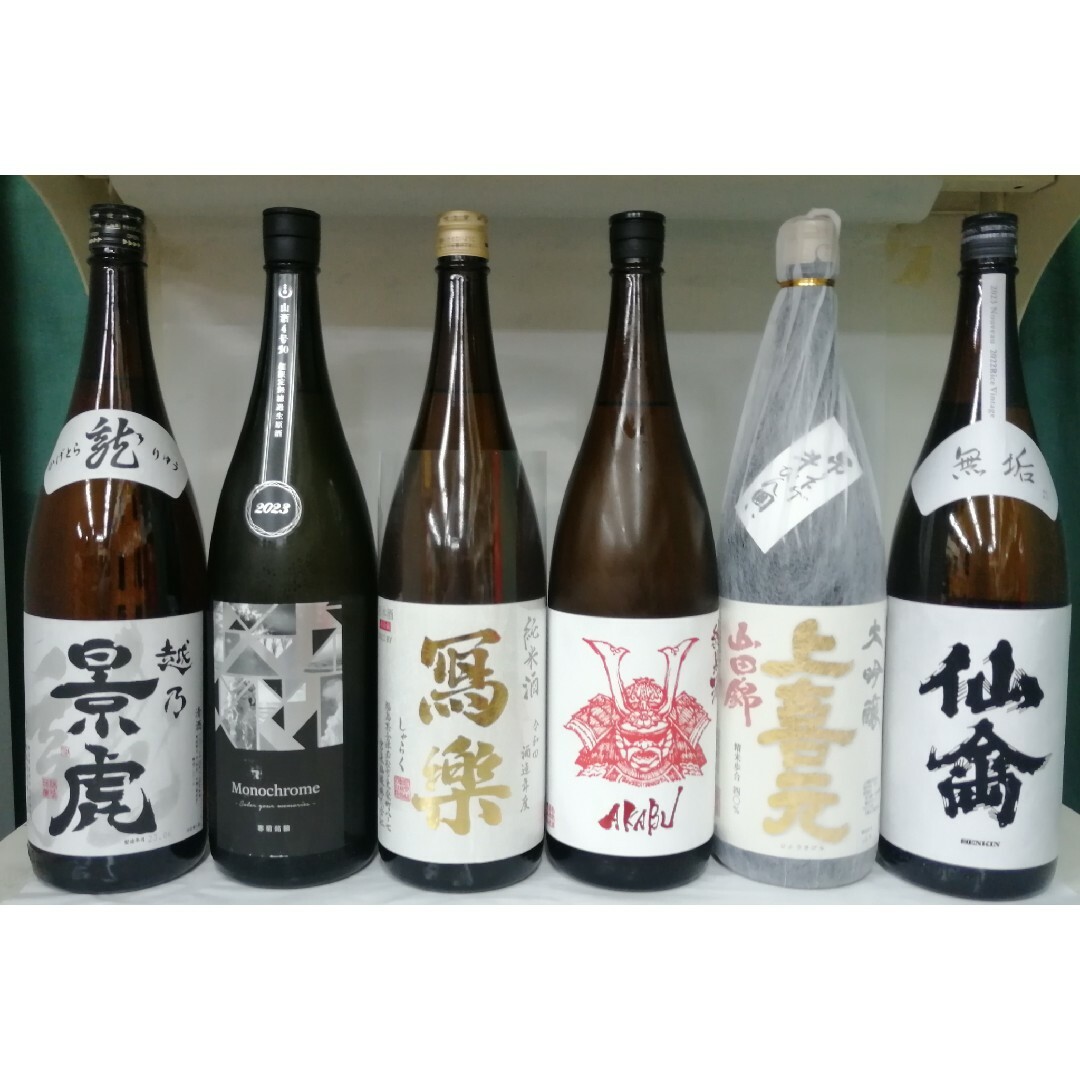 特撰日本酒一升瓶×6本 | フリマアプリ ラクマ