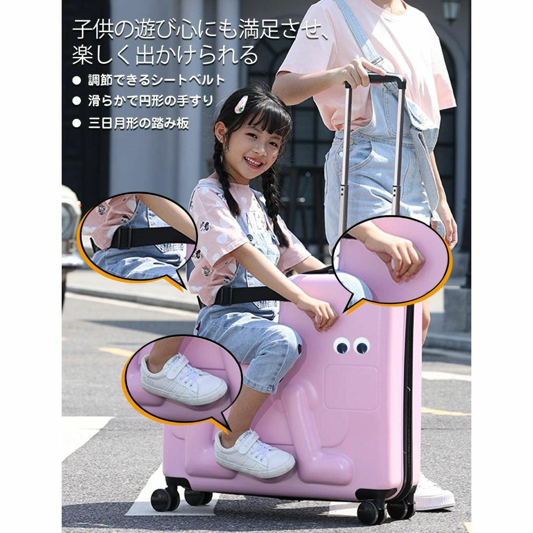 Homraku 子供用スーツケース乗れる 犬の形 キッズキャリーケース トランク