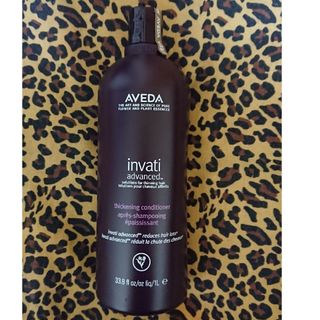 アヴェダ(AVEDA)の新品 AVEDAインヴァティ アドバンス ヘアデンスコンディショナー(コンディショナー/リンス)