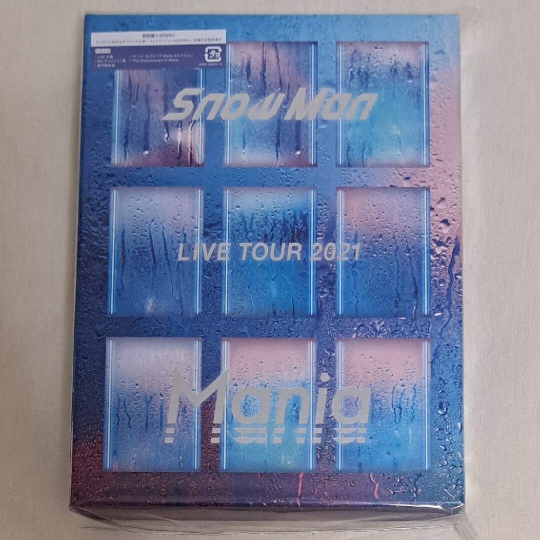 SnowMan LIVE TOUR 2021 Mania 初回盤 4DVD