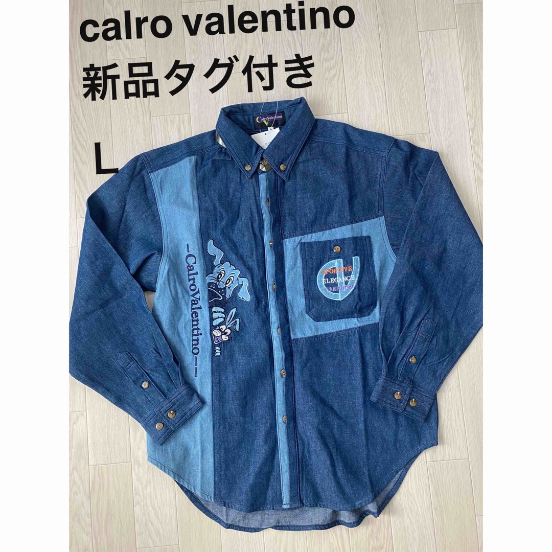 VALENTINO ヴァレンティノ デニム 新品タグ付き-