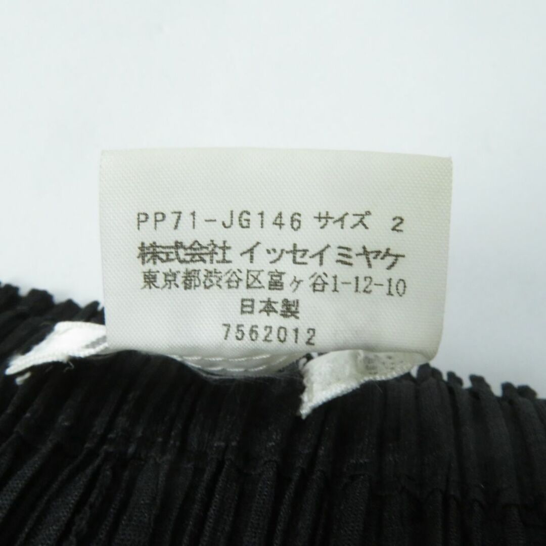 極美品★正規品 PLEATS PLEASE プリーツプリーズ イッセイミヤケ フリンジ付き ひざ丈 スカート ブラック×グレー 2 レディース 日本製 5