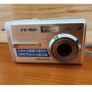 オリンパス(OLYMPUS)のオリンパス　レトロデジカメ　CAMEDIA FE-150中古(コンパクトデジタルカメラ)