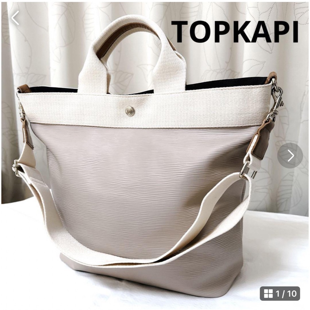 TOPKAPI - ☆美品☆TOPKAPI トプカピ リプル ネオレザー 2wayトート ...