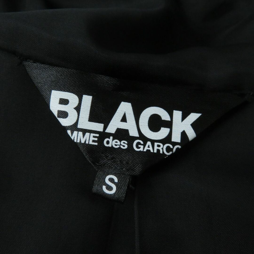 BLACK COMME des GARCONS★スタジャン★コムデギャルソン★黒