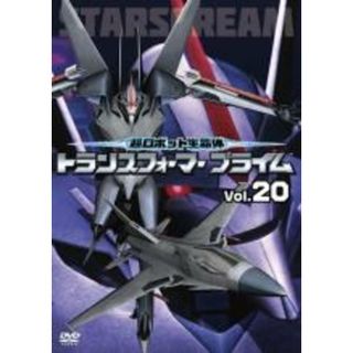 全巻セットDVD▼超ロボット生命体 トランスフォーマープライム(26枚セット)第1話～第52話 最終▽レンタル落ち