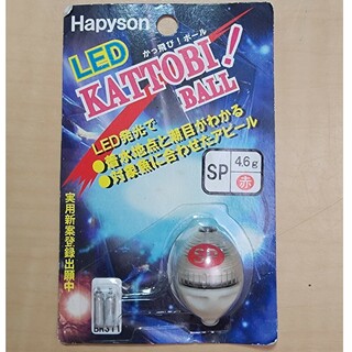 ハピソン(Hapyson) YF-300-R かっ飛びボール サスペンド レッド(ルアー用品)
