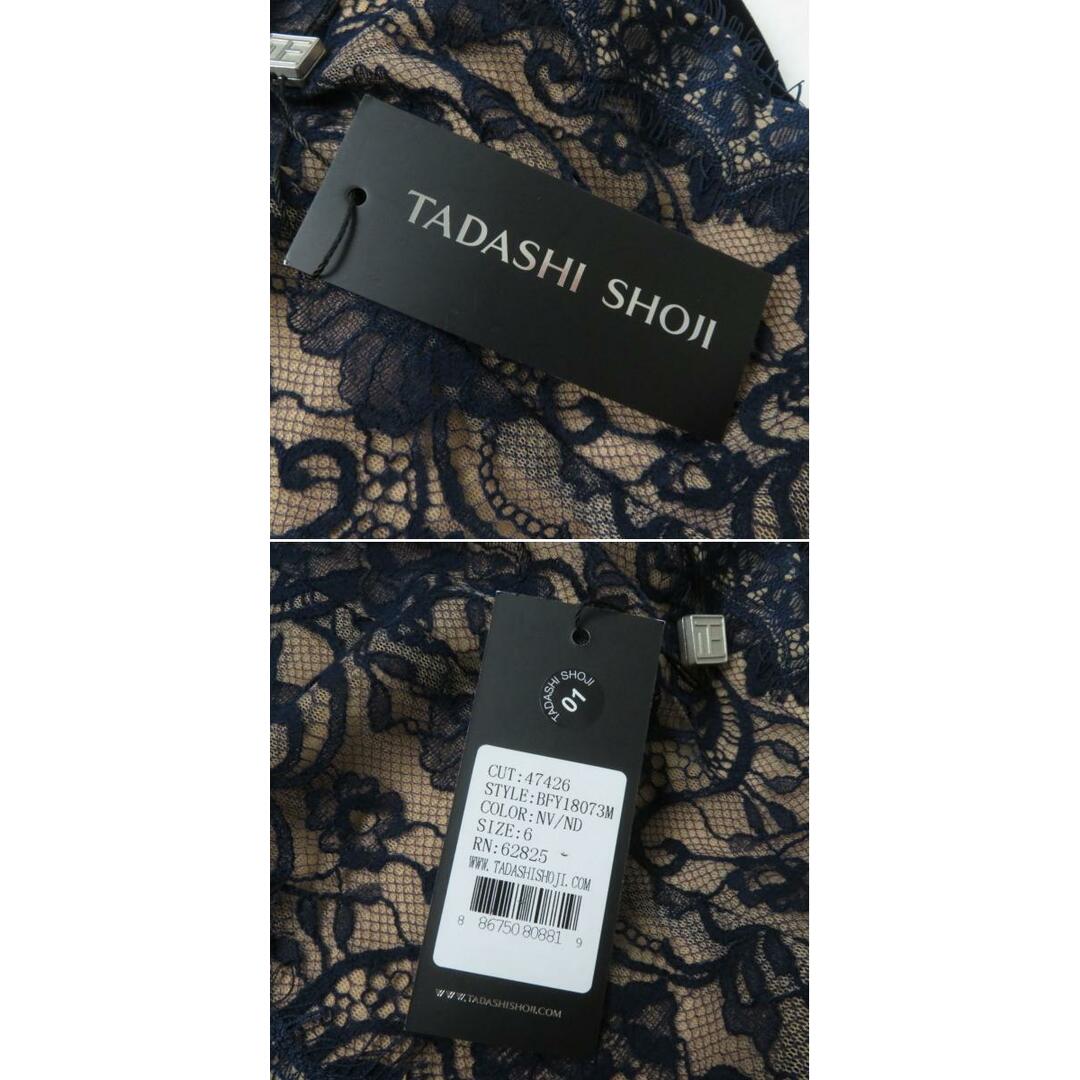 未使用品★TADASHI SHOJI タダシショージ ベロア×レース 切替デザイン Vネック ひざ丈 ワンピース/ドレス レディース ネイビー 6 タグ付 9