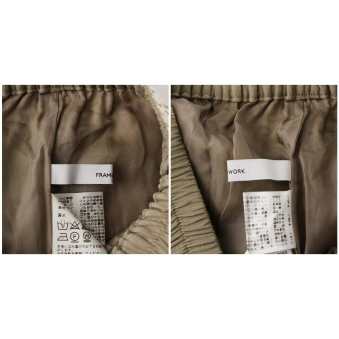 FRAMeWORK(フレームワーク)のFramework 20SS 切り替えフレアスカート ロング 36 S ベージュ レディースのスカート(ロングスカート)の商品写真
