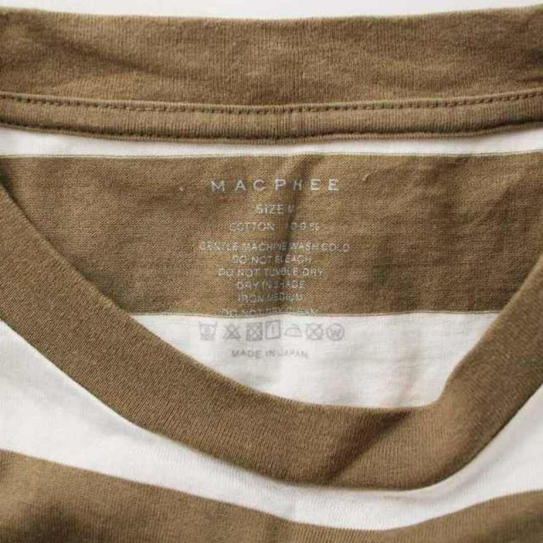 MACPHEE(マカフィー)のMACPHEE Tシャツ カットソー 半袖 ボーダー柄 M 茶 白 レディースのトップス(カットソー(半袖/袖なし))の商品写真