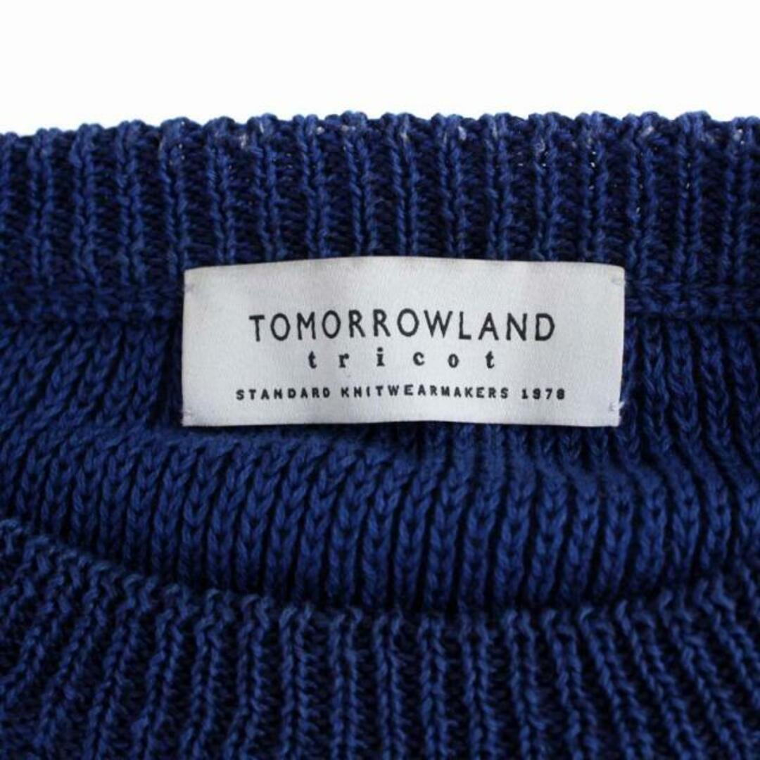 TOMORROWLAND tricot ニット・セーター XS 青