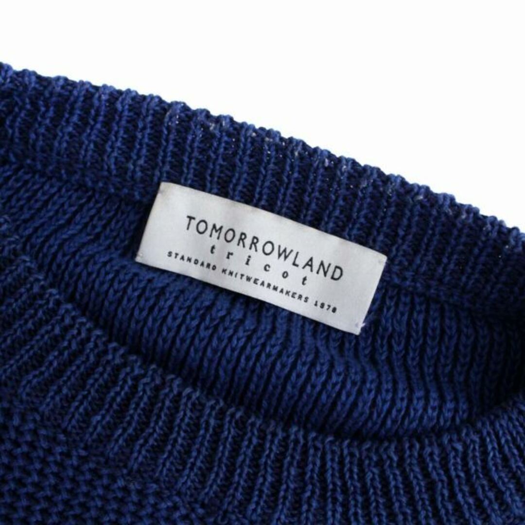 TOMORROWLAND tricot ニット・セーター XS 青