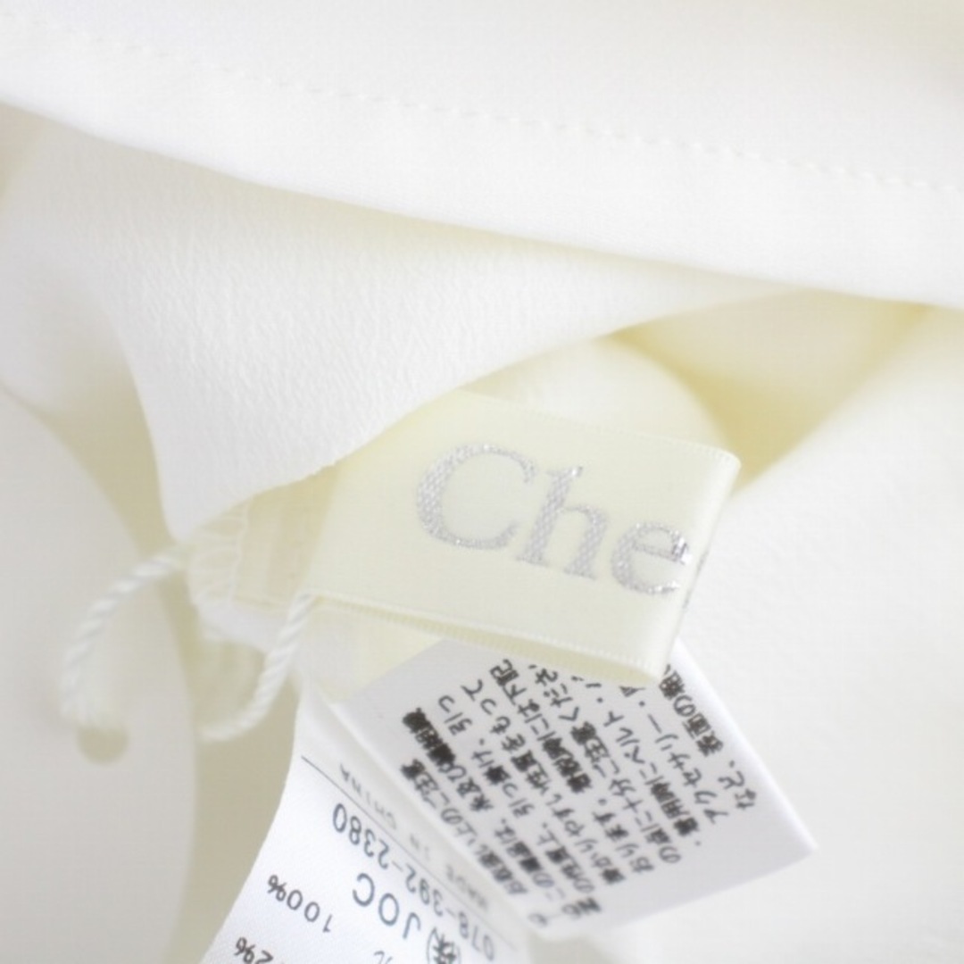 Chesty(チェスティ)のチェスティ Chesty 18SS チュールスカート フレアスカート XS 白 レディースのスカート(ロングスカート)の商品写真
