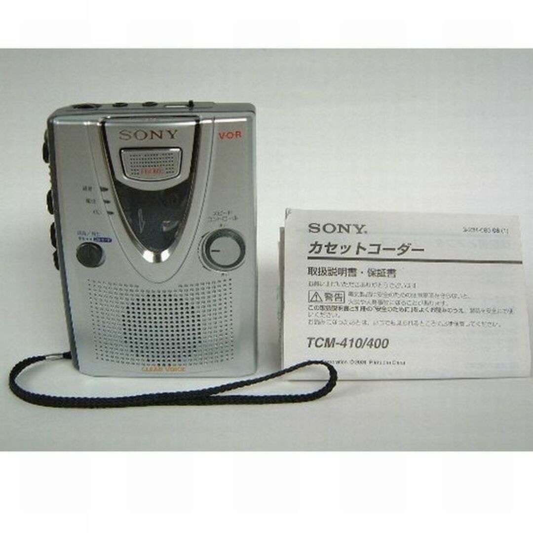 TCM-410 400 カセットレコーダー SONY - ポータブルプレーヤー