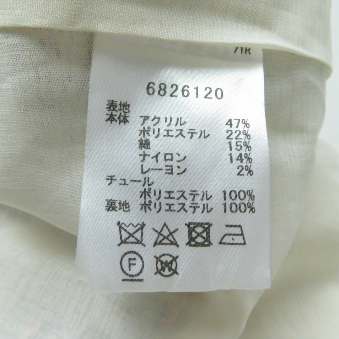 René - 未使用☆正規品 定価104500円 Rene TISSUE ルネ 6826120 リボン