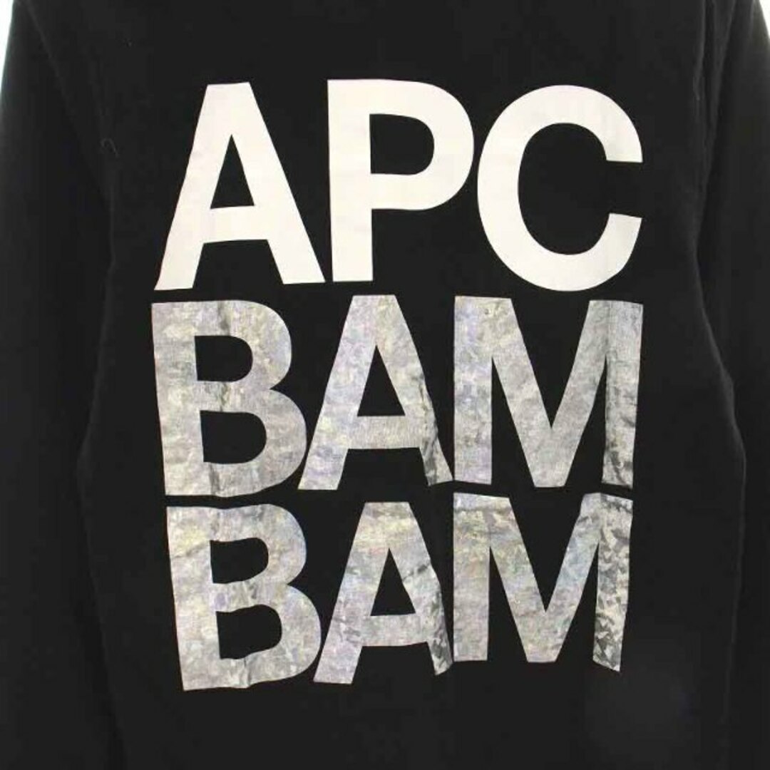A.P.C(アーペーセー)のA.P.C. Tシャツ カットソー ロンT 長袖 XS 黒 白 シルバー色 メンズのトップス(Tシャツ/カットソー(七分/長袖))の商品写真