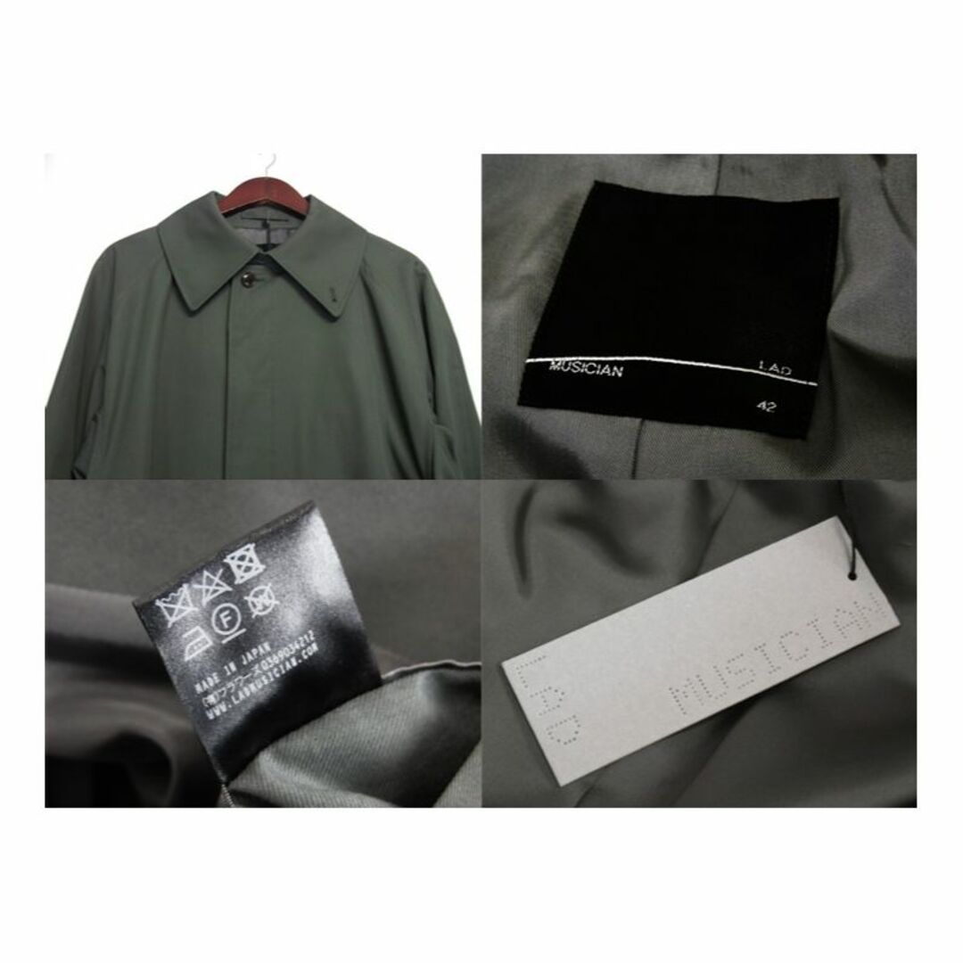 ラッドミュージシャン LAD MUSICIAN □ 【 GABA SOUTIEN COLLAR COAT