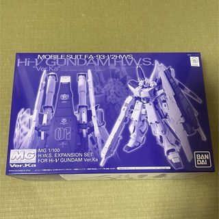 マスターグレード(Master Grade（BANDAI）)のHI-νガンダム Ver.Ka用 HWS拡張セット(模型/プラモデル)