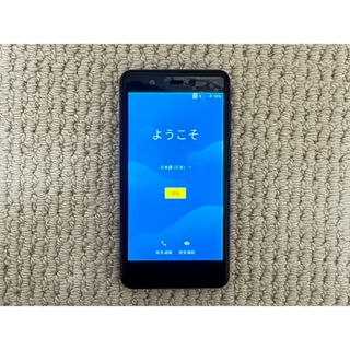 ラクテン(Rakuten)の【るっひ様】Rakuten mini Black(スマートフォン本体)