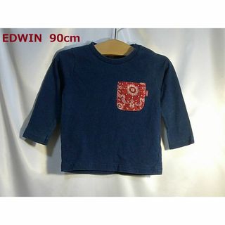 エドウィン(EDWIN)の＜№1406＞(90cm)★EDWIN(エドウィン)★インディゴ長袖Ｔシャツ(Tシャツ/カットソー)