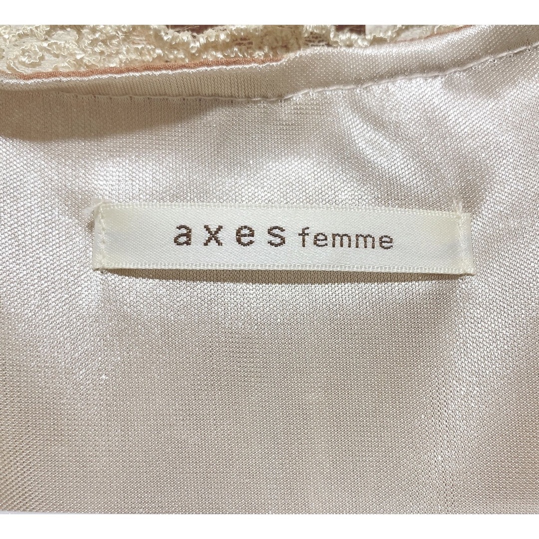 axes femme(アクシーズファム)のaxes femme 薔薇柄 フレアワンピース アクシーズ レディースのワンピース(ひざ丈ワンピース)の商品写真