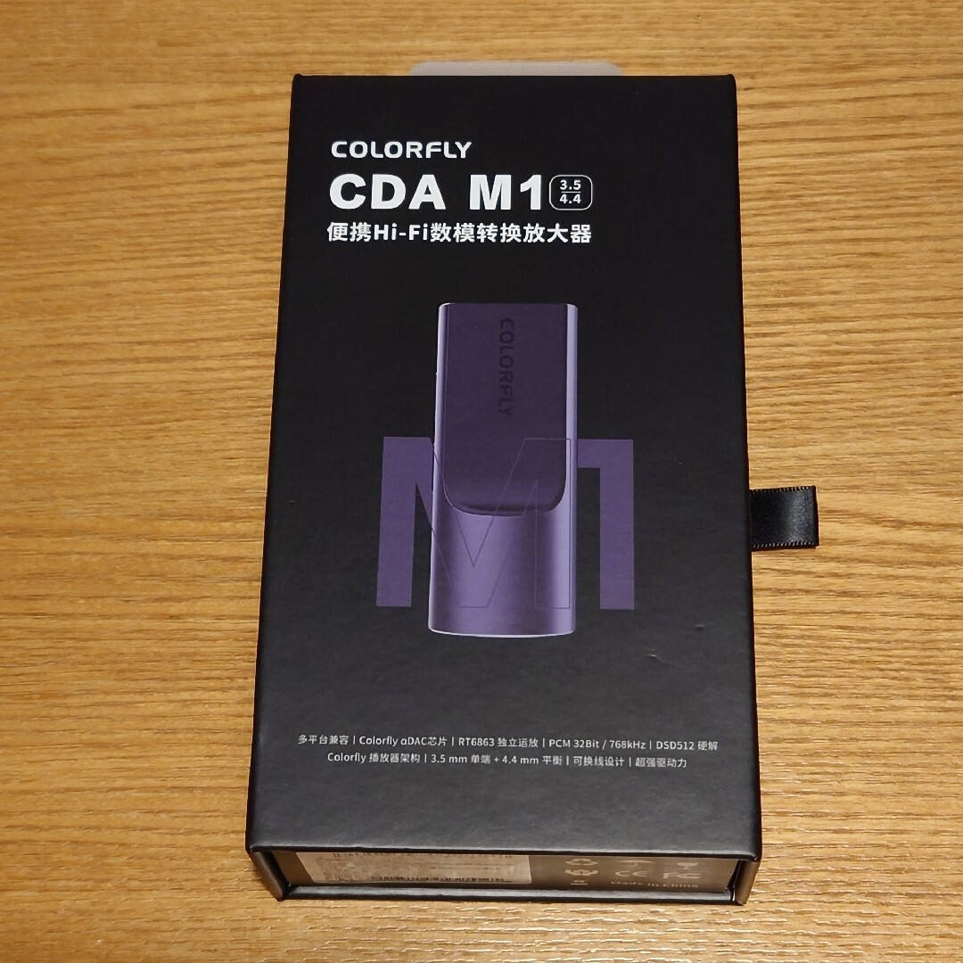 COLORFLY CDA M1【USB DAC】