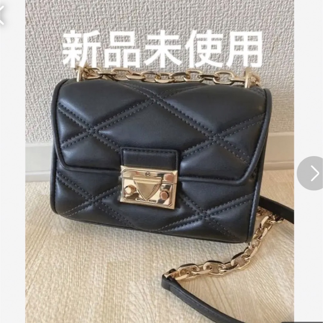 【新品未使用タグ付き】Michael Kors 2wayショルダーバッグ  完売