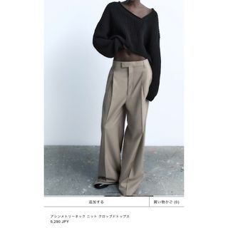 ザラ(ZARA)の新品同様　美品　ZARA   ニット(ニット/セーター)