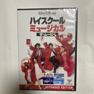 ディズニー(Disney)のハイスクール・ミュージカル／ザ・ムービー DVD(外国映画)