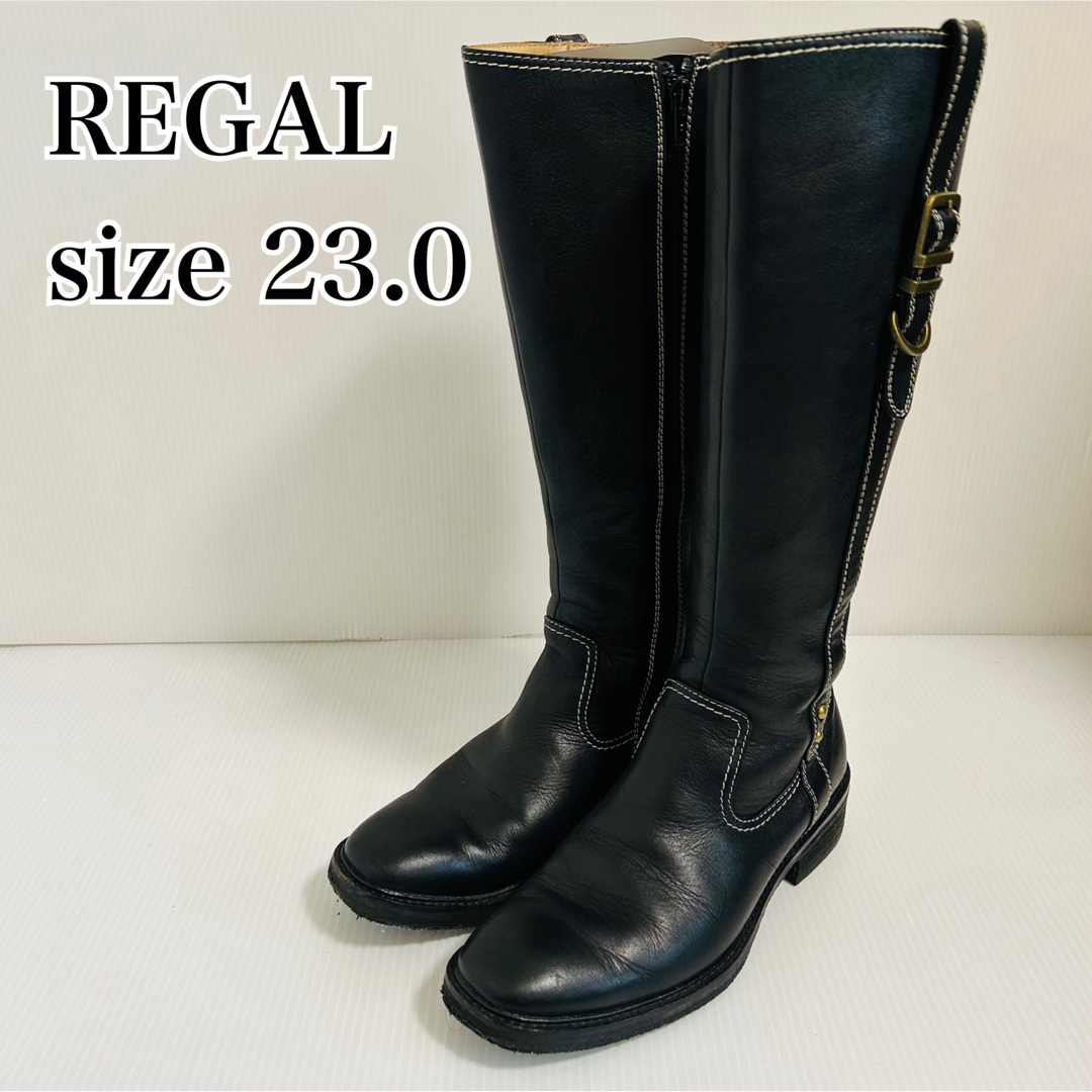 REGAL - 【美品】REGAL リーガル 23cm サイドジップ ロングブーツ 黒