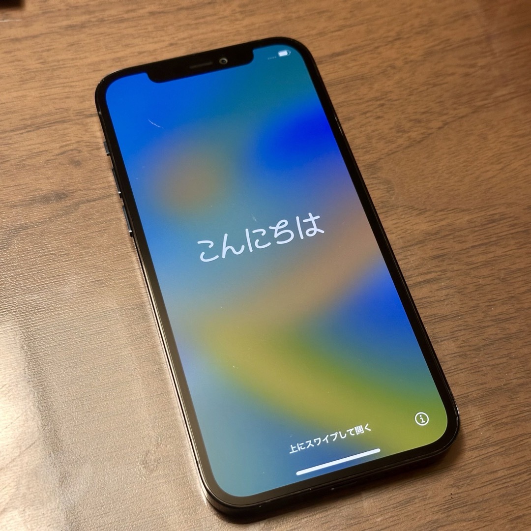 iPhone(アイフォーン)の川越様専用 iPhone 12 Pro 256GB SIMフリー スマホ/家電/カメラのスマートフォン/携帯電話(スマートフォン本体)の商品写真