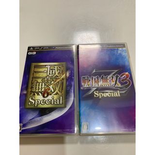 PSP 無双シリーズ　2本セット(携帯用ゲームソフト)