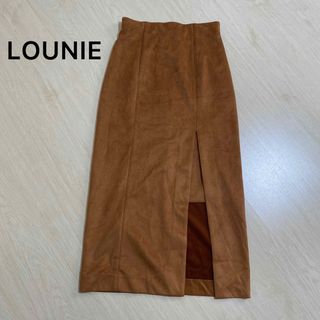 ルーニィ(LOUNIE)の超美品❣️LOUNIE エコスウェード タイトスカートロング(ロングスカート)