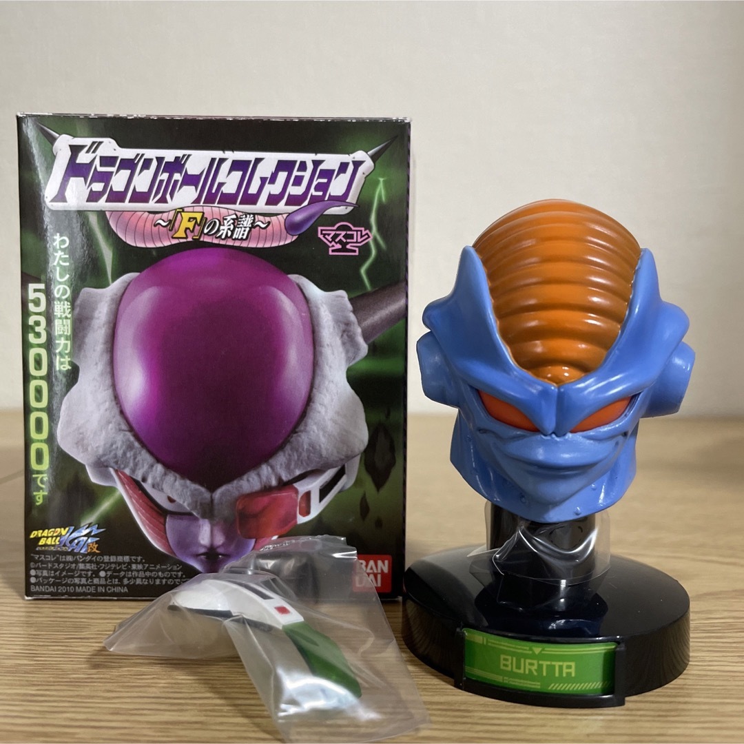 ドラゴンボールコレクション〜Fの系譜〜【バータ】未使用品