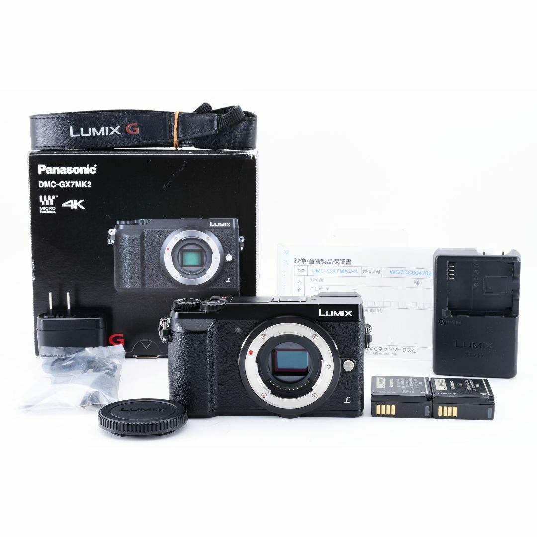 美品】パナソニック Panasonic DMC-GX7MK2 ボディ-