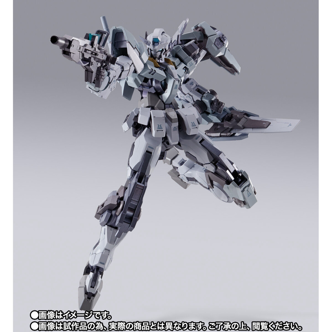 METAL BUILD ガンダムアストレアII ＋ プロトザンユニット