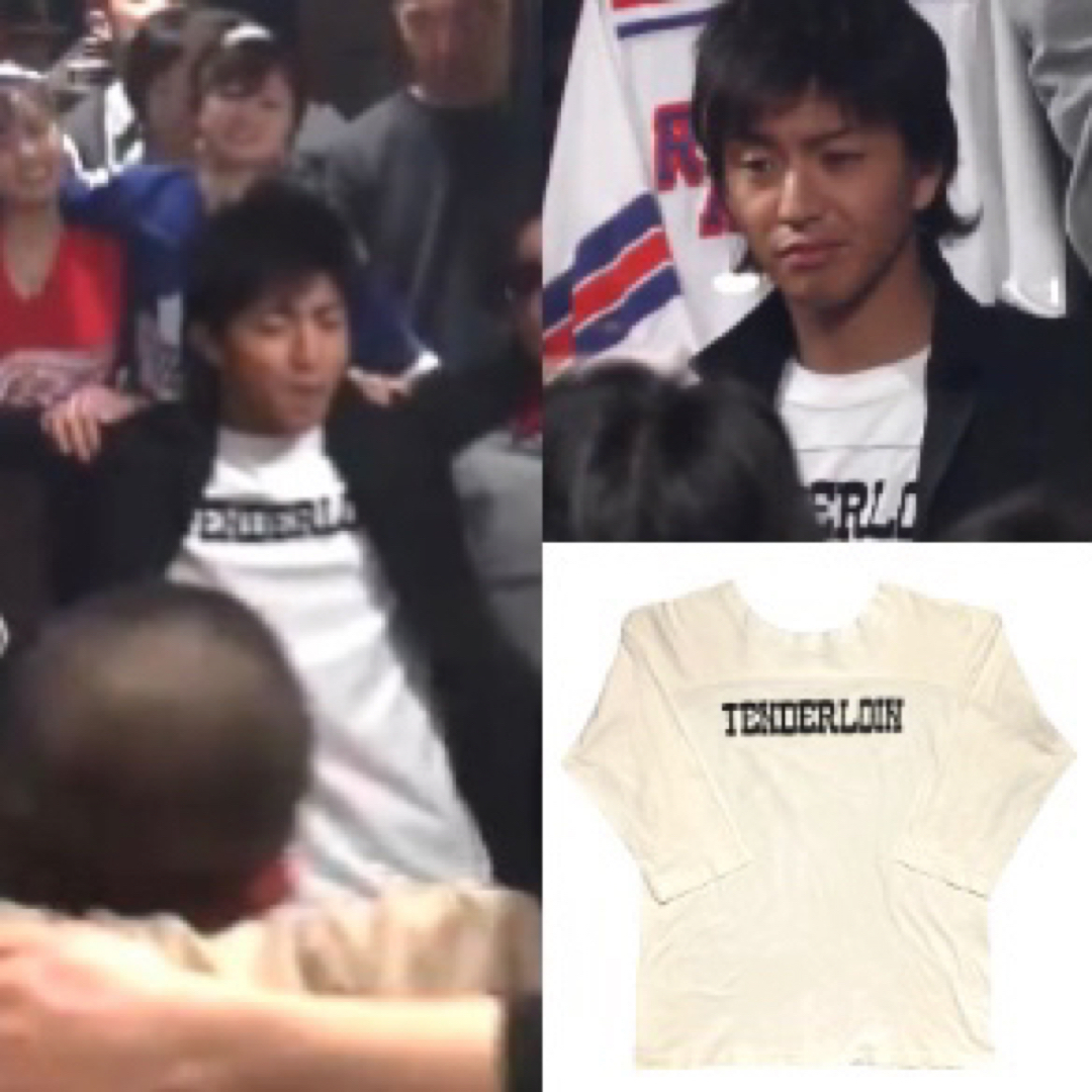 キムタク着 テンダーロイン T-RAG BAR ラグラン Tシャツ プライド