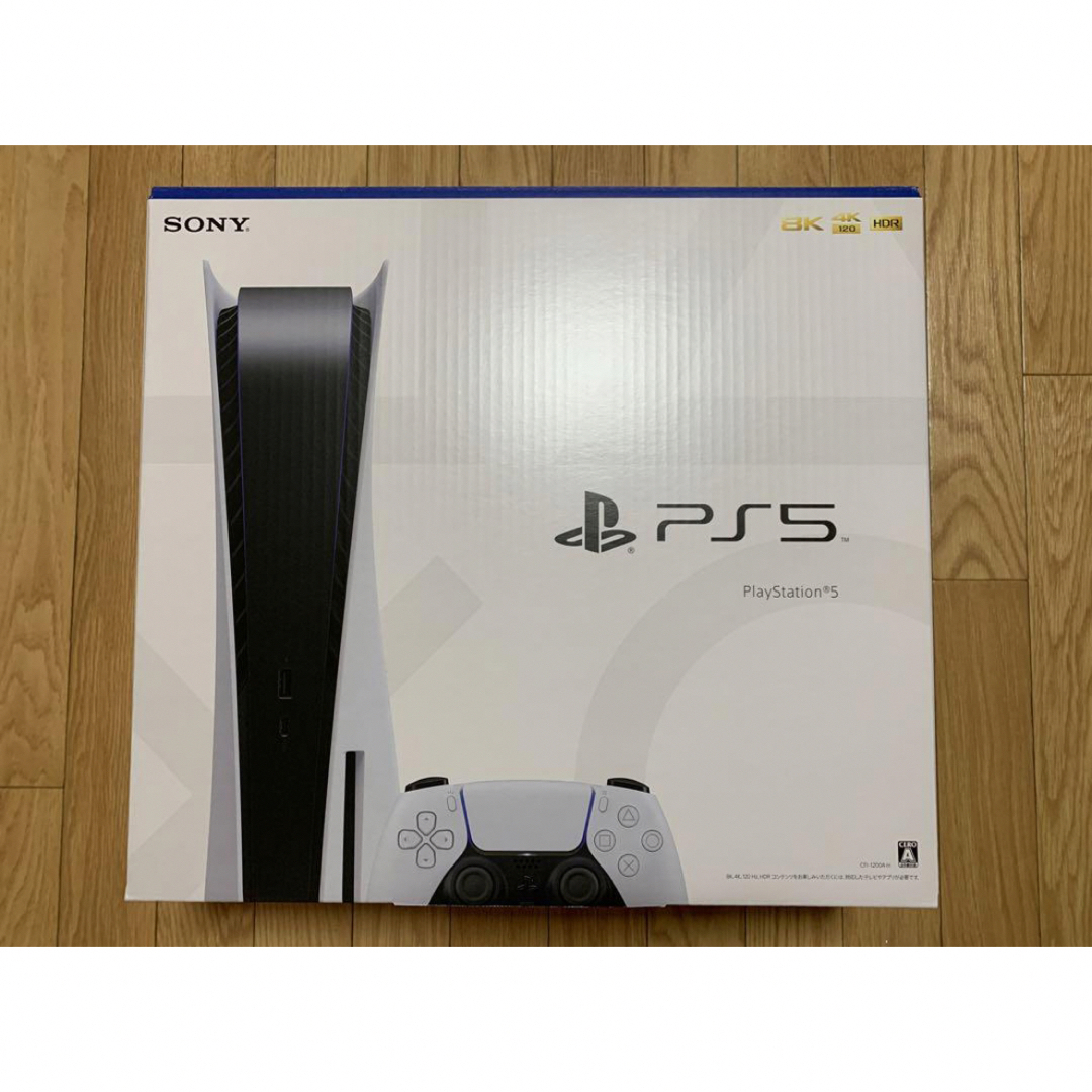 SONY プレイステーション5 CFI-1200A01 美品