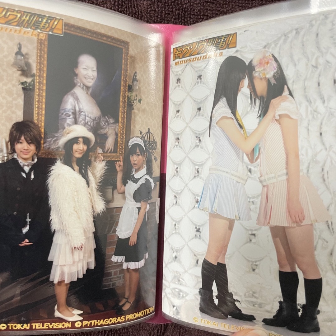 SKE48(エスケーイーフォーティーエイト)のSKE48 松井珠理奈 生写真 ブロマイド カード まとめ売り エンタメ/ホビーのタレントグッズ(アイドルグッズ)の商品写真